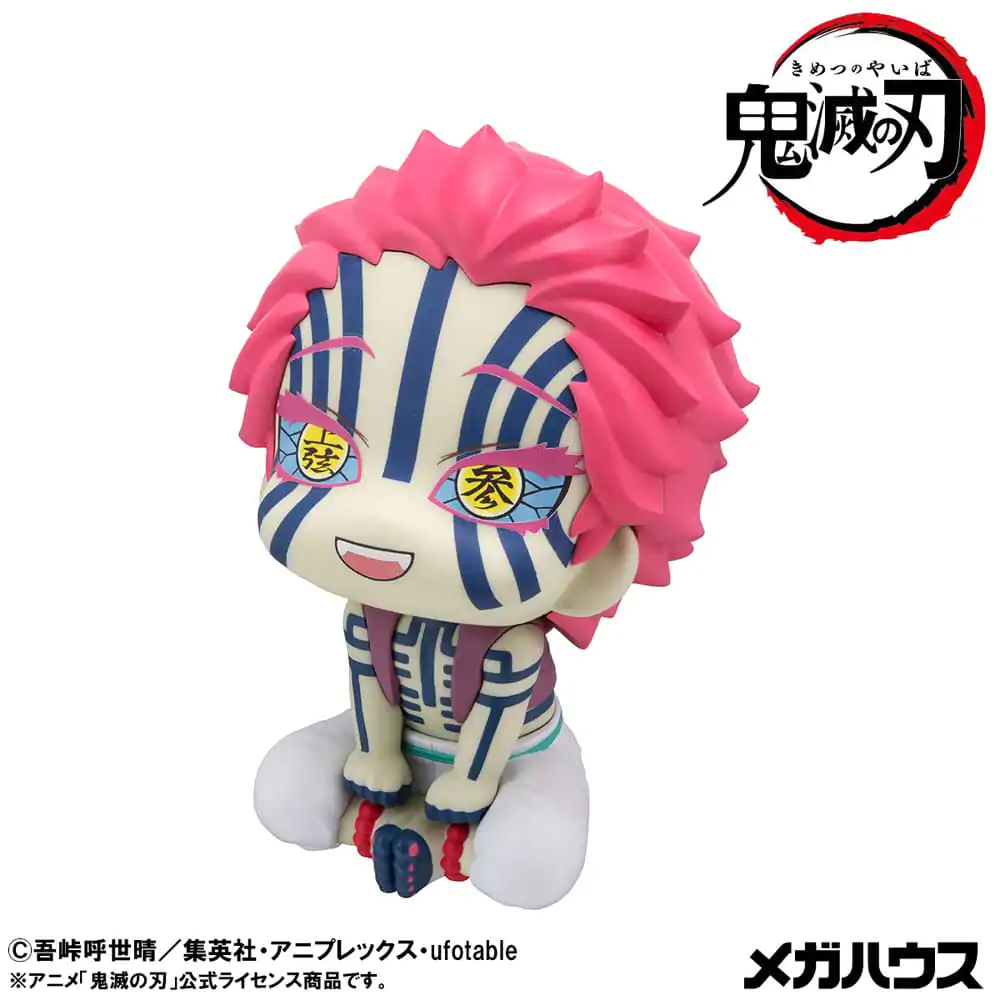 Demon Slayer: Kimetsu no Yaiba Look Up PVC Statue Akaza (with gift) 11 cm      product photo