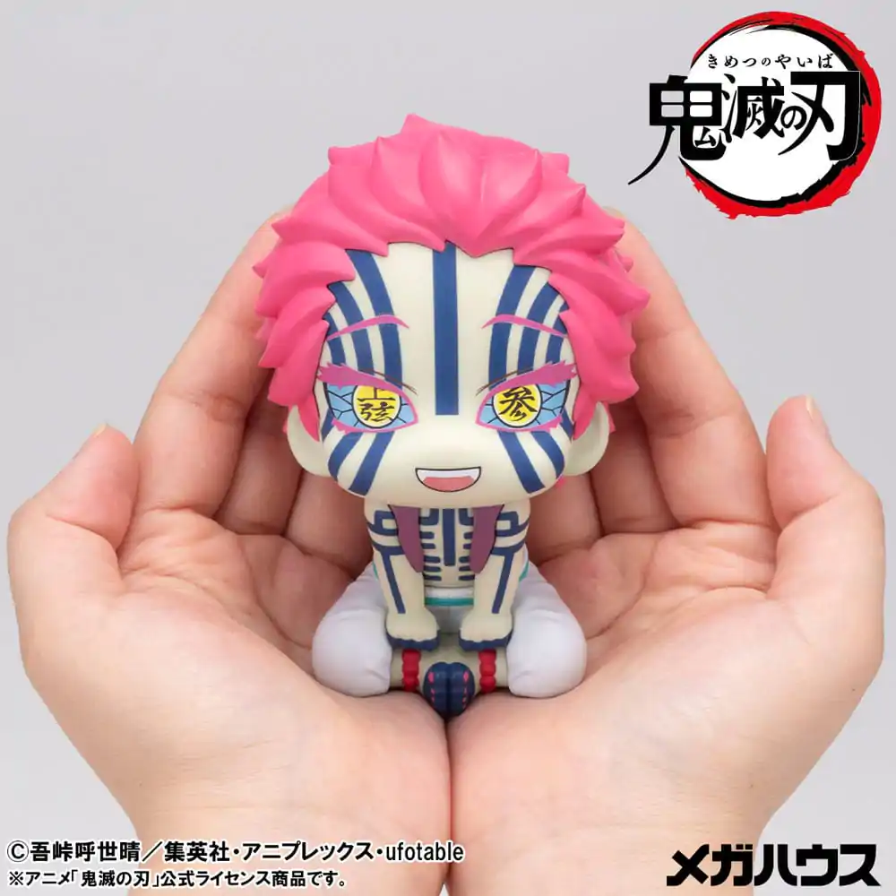 Demon Slayer: Kimetsu no Yaiba Look Up PVC Statue Akaza (with gift) 11 cm      product photo