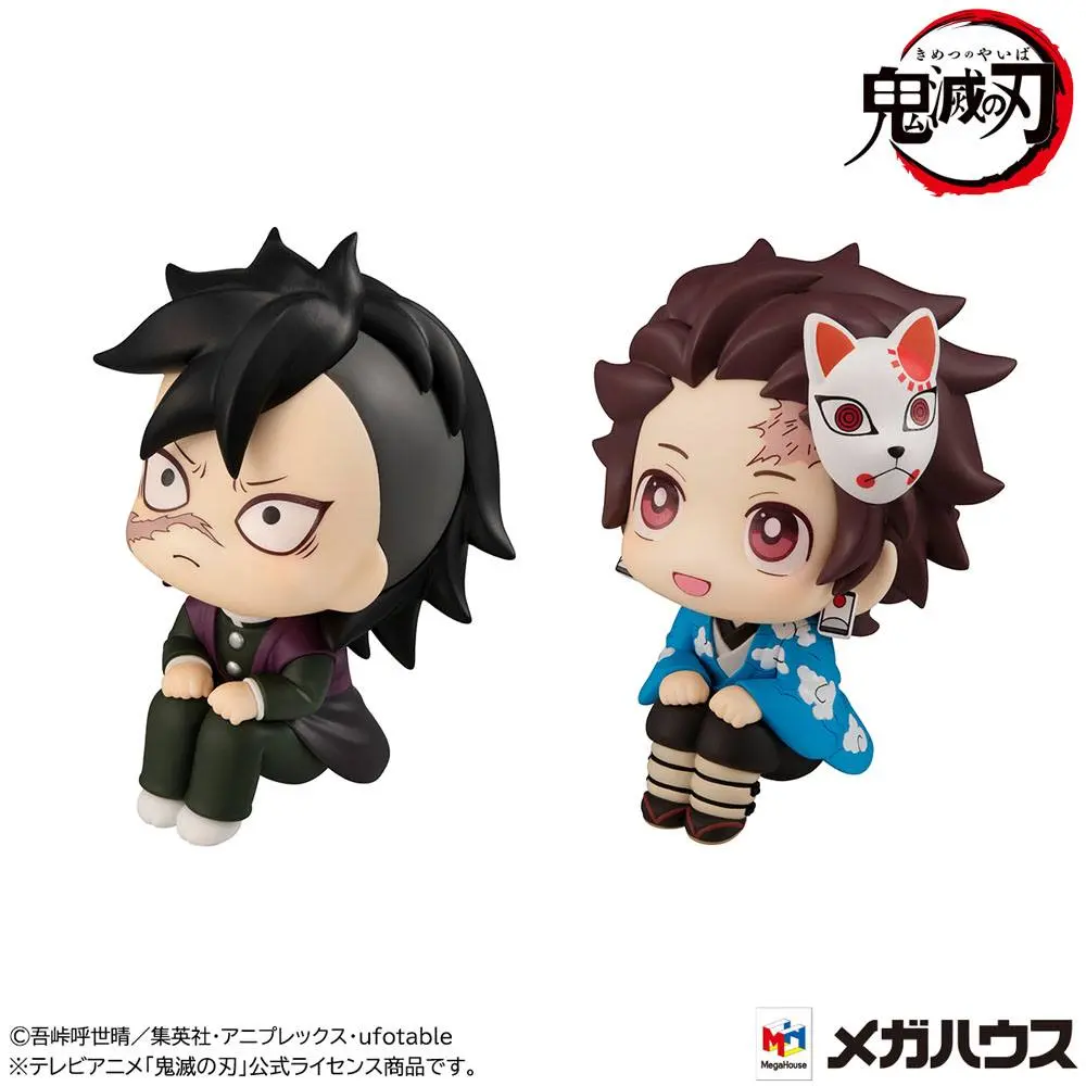 Demon Slayer Kimetsu no Yaiba Look Up PVC Statues Genya & Tanjiro Final Selection LTD Ver. 11 cm product photo