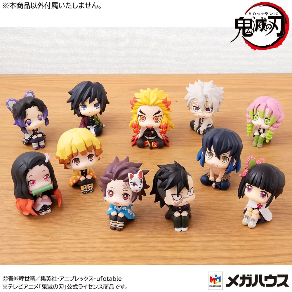 Demon Slayer Kimetsu no Yaiba Look Up PVC Statues Genya & Tanjiro Final Selection LTD Ver. 11 cm product photo