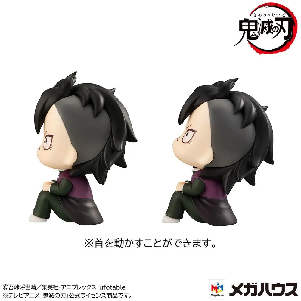 Demon Slayer Kimetsu no Yaiba Look Up PVC Statues Genya & Tanjiro Final Selection LTD Ver. 11 cm product photo
