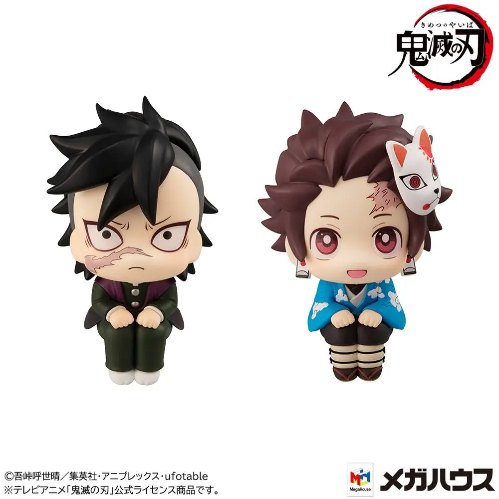 Demon Slayer Kimetsu no Yaiba Look Up PVC Statues Genya & Tanjiro Final Selection LTD Ver. 11 cm product photo