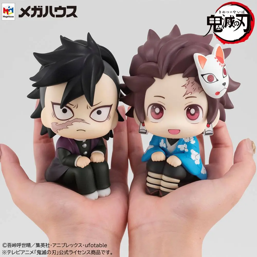 Demon Slayer Kimetsu no Yaiba Look Up PVC Statues Genya & Tanjiro Final Selection LTD Ver. 11 cm product photo