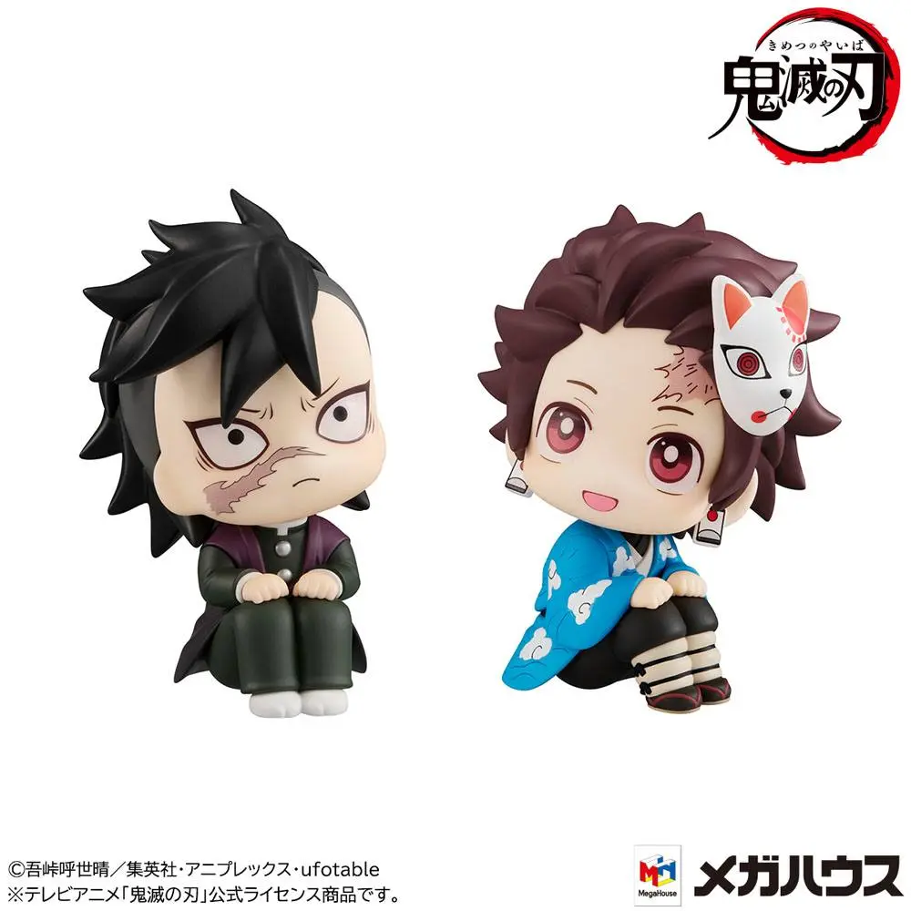 Demon Slayer Kimetsu no Yaiba Look Up PVC Statues Genya & Tanjiro Final Selection LTD Ver. 11 cm product photo