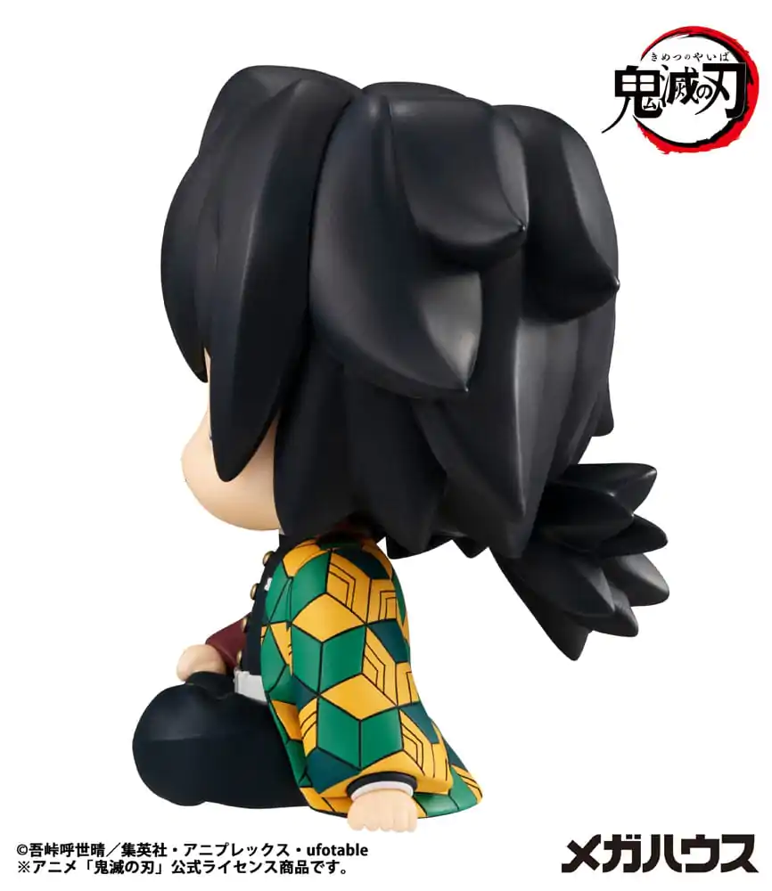 Demon Slayer Kimetsu no Yaiba Look Up PVC Statue Giyu Tomioka 11 cm  product photo