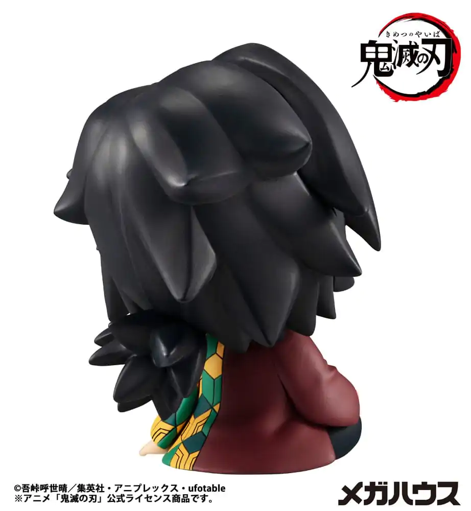 Demon Slayer Kimetsu no Yaiba Look Up PVC Statue Giyu Tomioka 11 cm  product photo