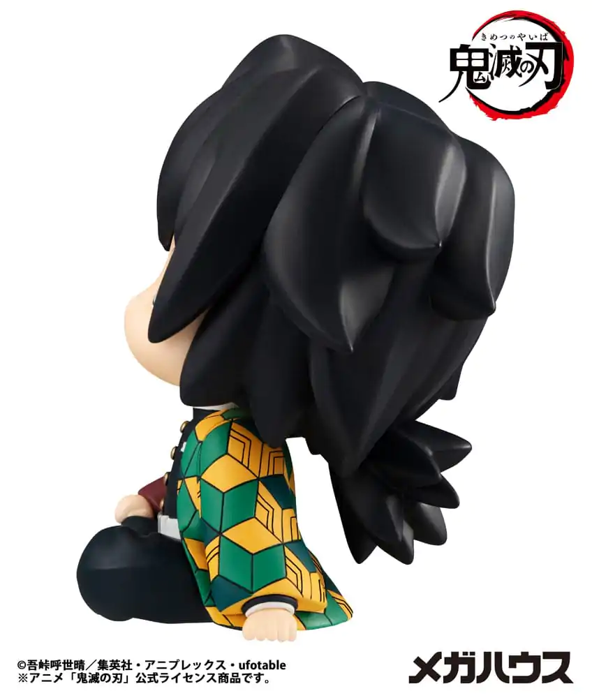 Demon Slayer Kimetsu no Yaiba Look Up PVC Statue Giyu Tomioka 11 cm  product photo