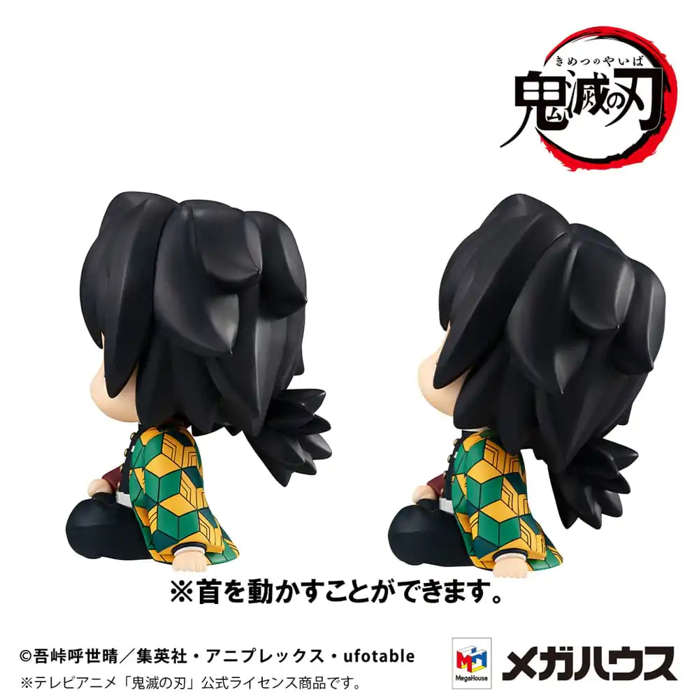 Demon Slayer: Kimetsu no Yaiba Look Up PVC Statues Giyu Tomioka Stupefied face Ver. &amp; Muichiro Tokito Smile face Ver. 11 cm (with gift) product photo