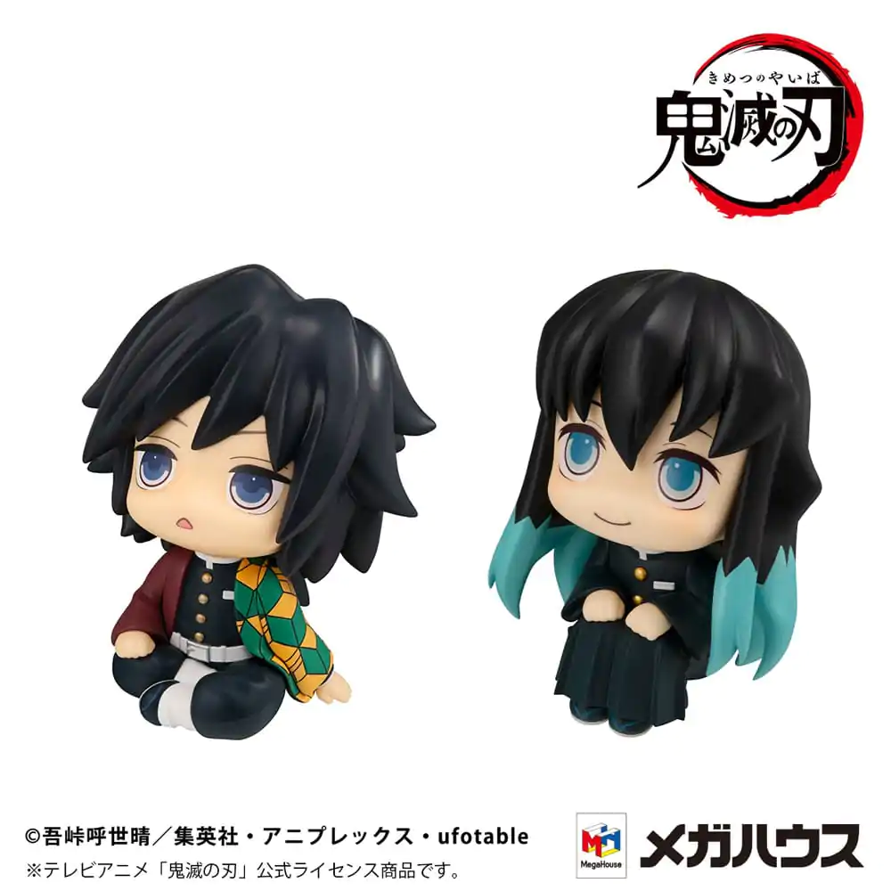 Demon Slayer: Kimetsu no Yaiba Look Up PVC Statues Giyu Tomioka Stupefied face Ver. &amp; Muichiro Tokito Smile face Ver. 11 cm (with gift) product photo