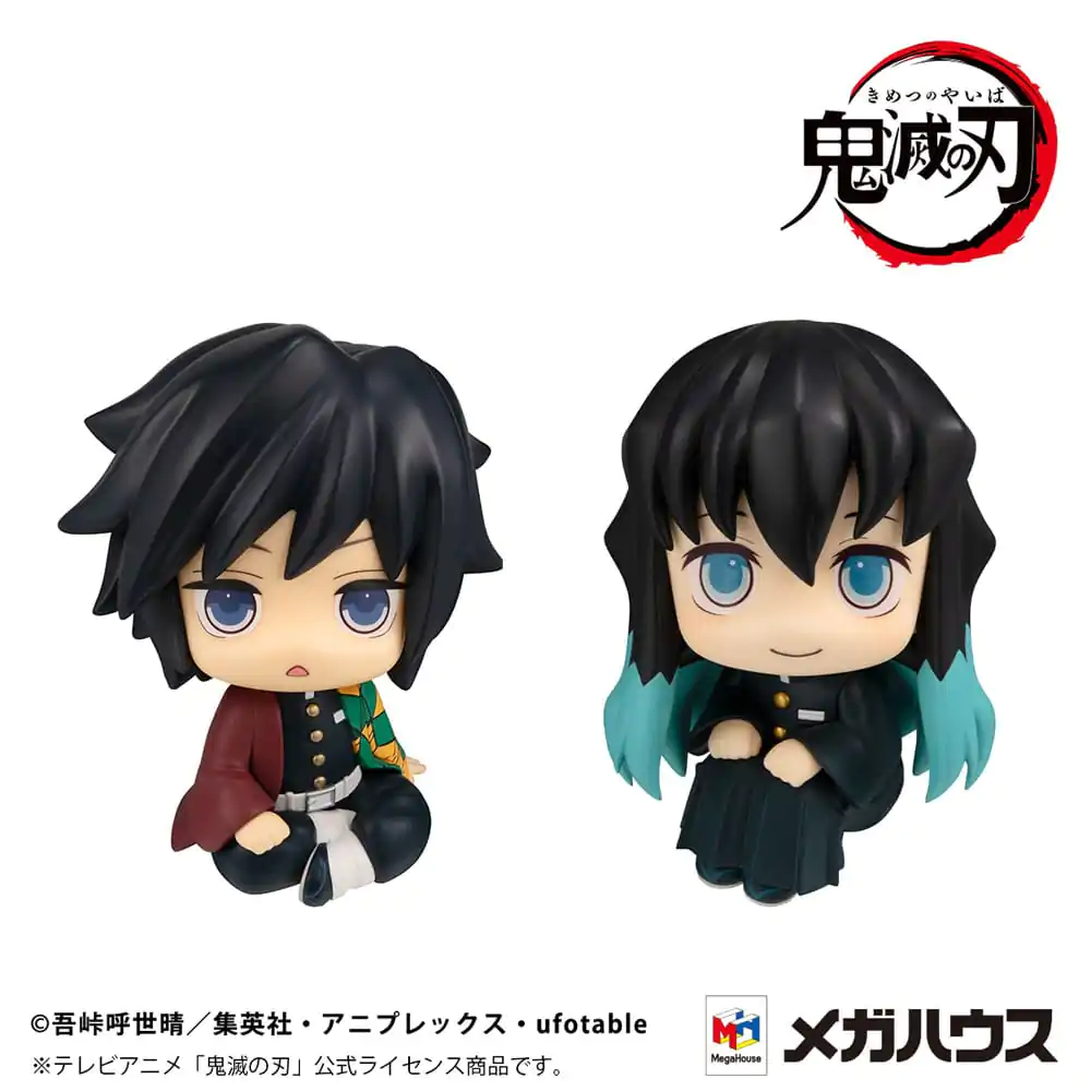 Demon Slayer: Kimetsu no Yaiba Look Up PVC Statues Giyu Tomioka Stupefied face Ver. &amp; Muichiro Tokito Smile face Ver. 11 cm (with gift) product photo