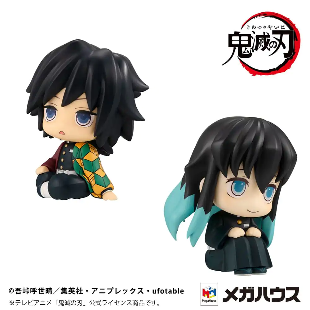 Demon Slayer: Kimetsu no Yaiba Look Up PVC Statues Giyu Tomioka Stupefied face Ver. &amp; Muichiro Tokito Smile face Ver. 11 cm (with gift) product photo