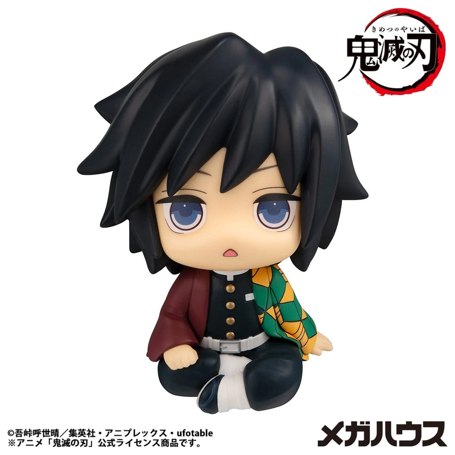 Demon Slayer: Kimetsu no Yaiba Look Up PVC Statue Giyu Tomioka Stupefied face Ver. 11 cm   product photo