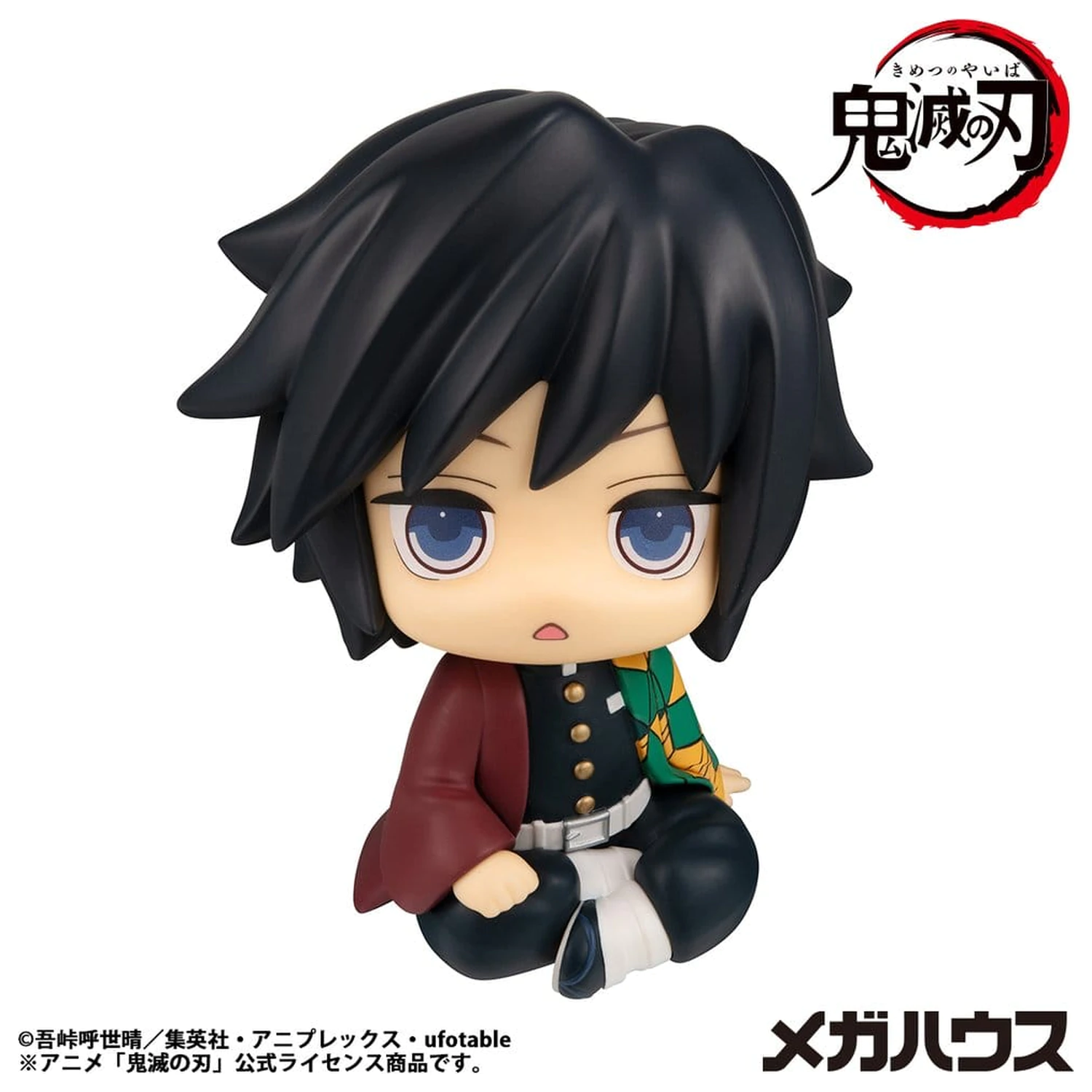 Demon Slayer: Kimetsu no Yaiba Look Up PVC Statue Giyu Tomioka Stupefied face Ver. 11 cm   product photo