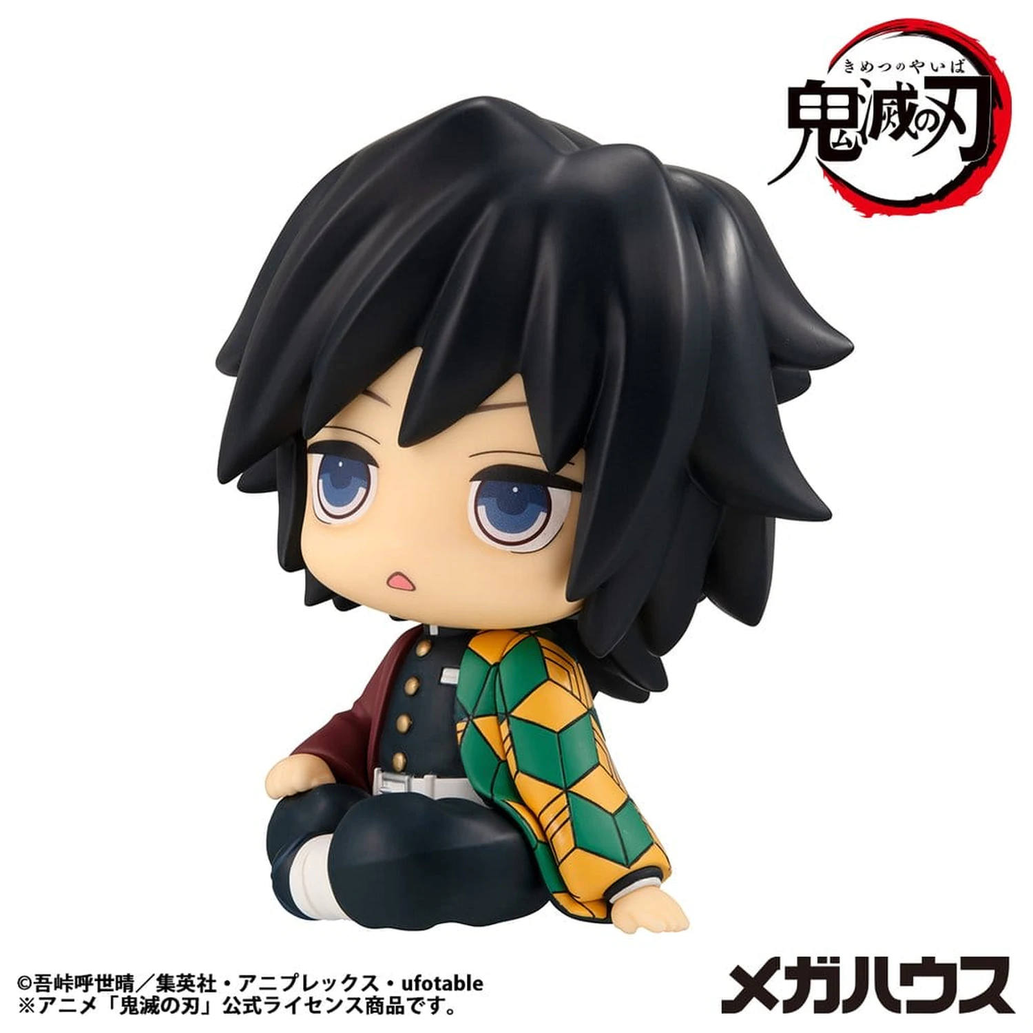 Demon Slayer: Kimetsu no Yaiba Look Up PVC Statue Giyu Tomioka Stupefied face Ver. 11 cm   product photo