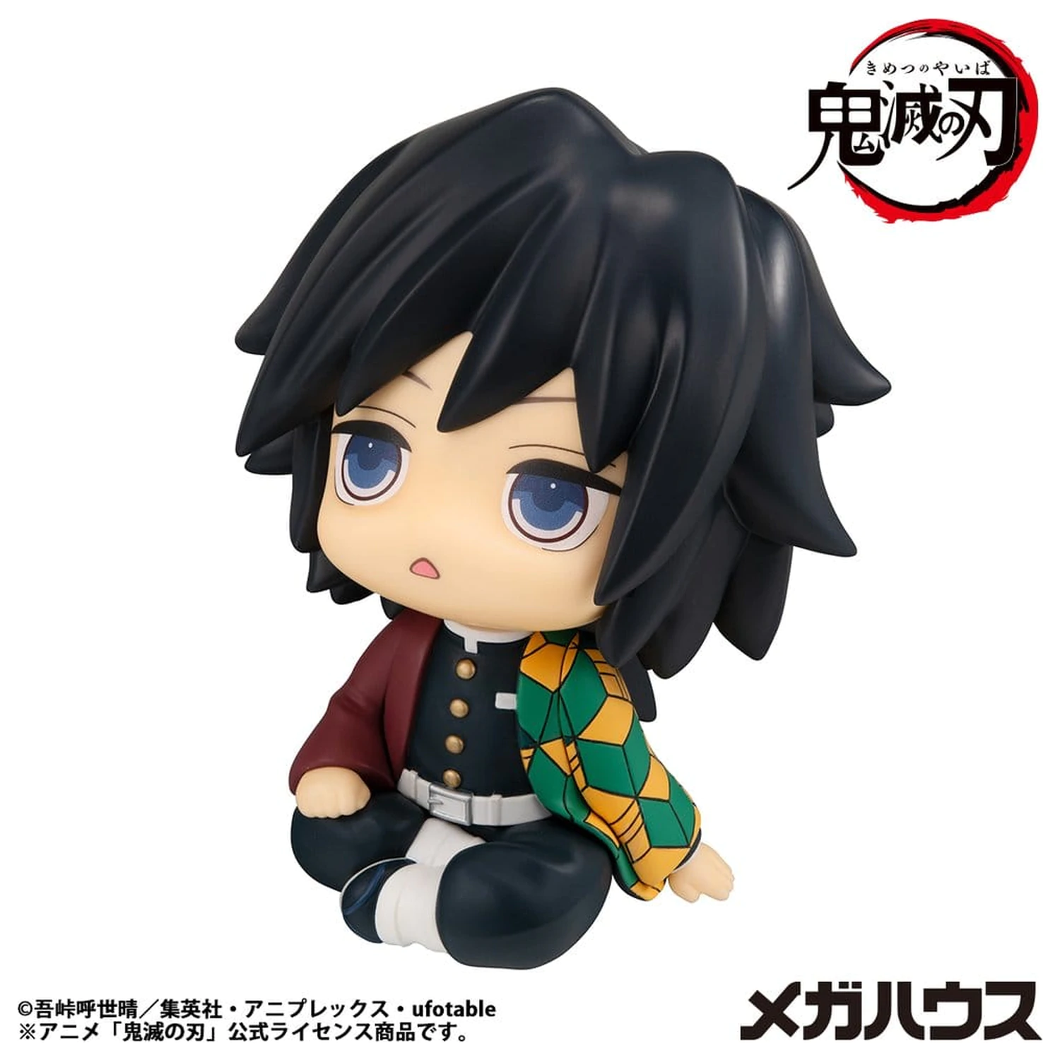 Demon Slayer: Kimetsu no Yaiba Look Up PVC Statue Giyu Tomioka Stupefied face Ver. 11 cm   product photo