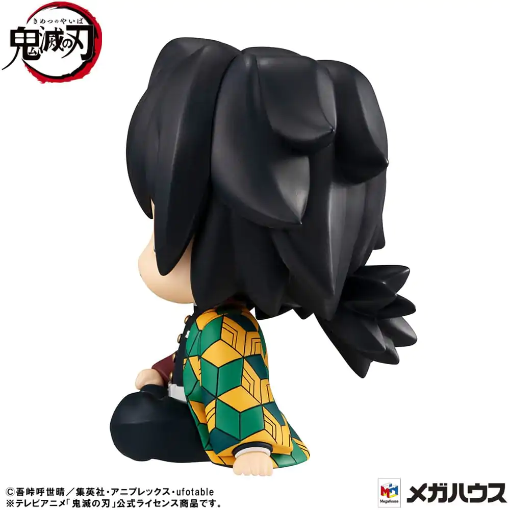 Demon Slayer: Kimetsu no Yaiba Look Up PVC Statue Giyu Tomioka Stupefied face Ver. 11 cm product photo