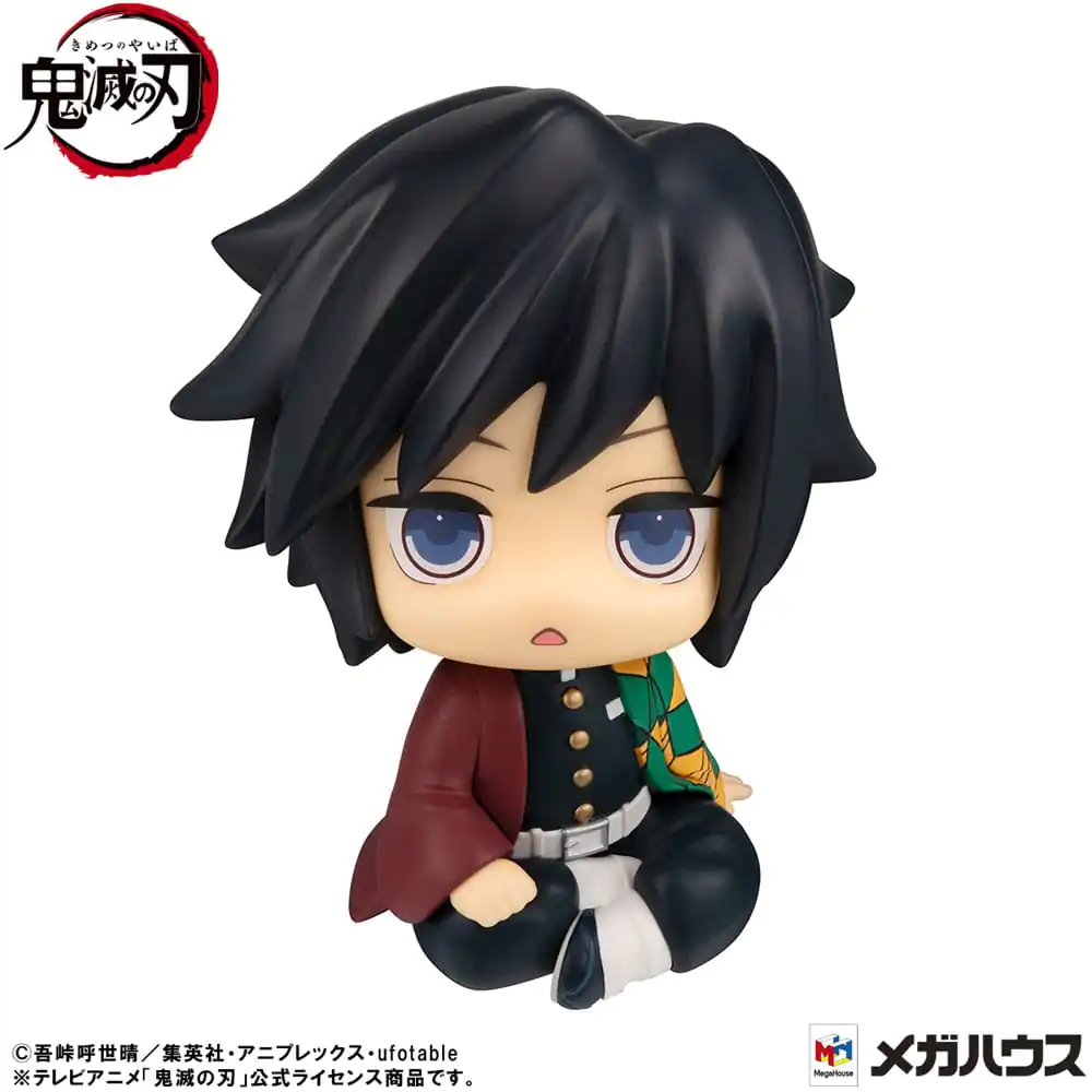 Demon Slayer: Kimetsu no Yaiba Look Up PVC Statue Giyu Tomioka Stupefied face Ver. 11 cm product photo