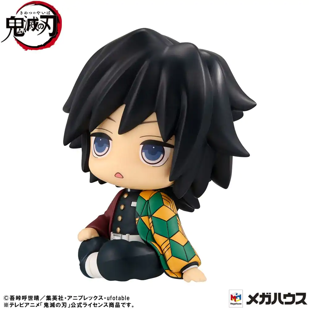 Demon Slayer: Kimetsu no Yaiba Look Up PVC Statue Giyu Tomioka Stupefied face Ver. 11 cm product photo