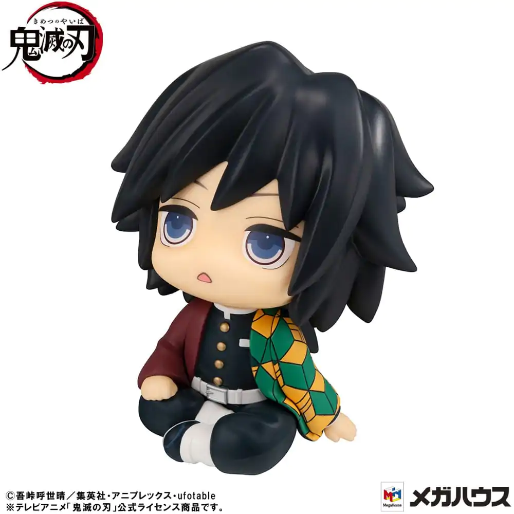 Demon Slayer: Kimetsu no Yaiba Look Up PVC Statue Giyu Tomioka Stupefied face Ver. 11 cm product photo