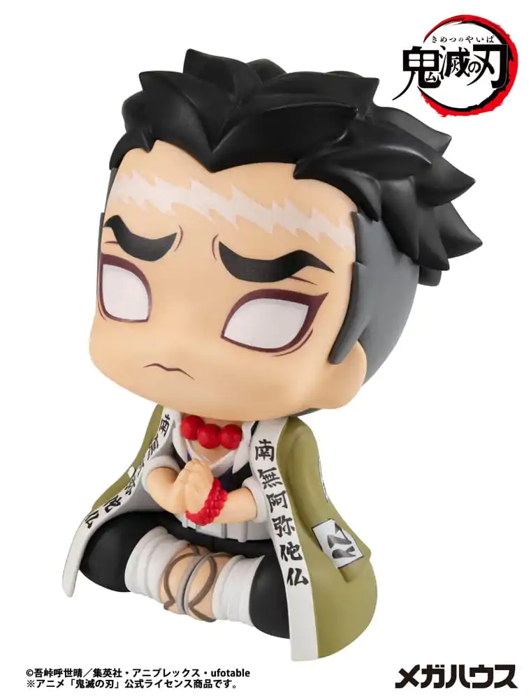 Demon Slayer Kimetsu no Yaiba Look Up PVC Statue Gyomei Himejima 11 cm product photo
