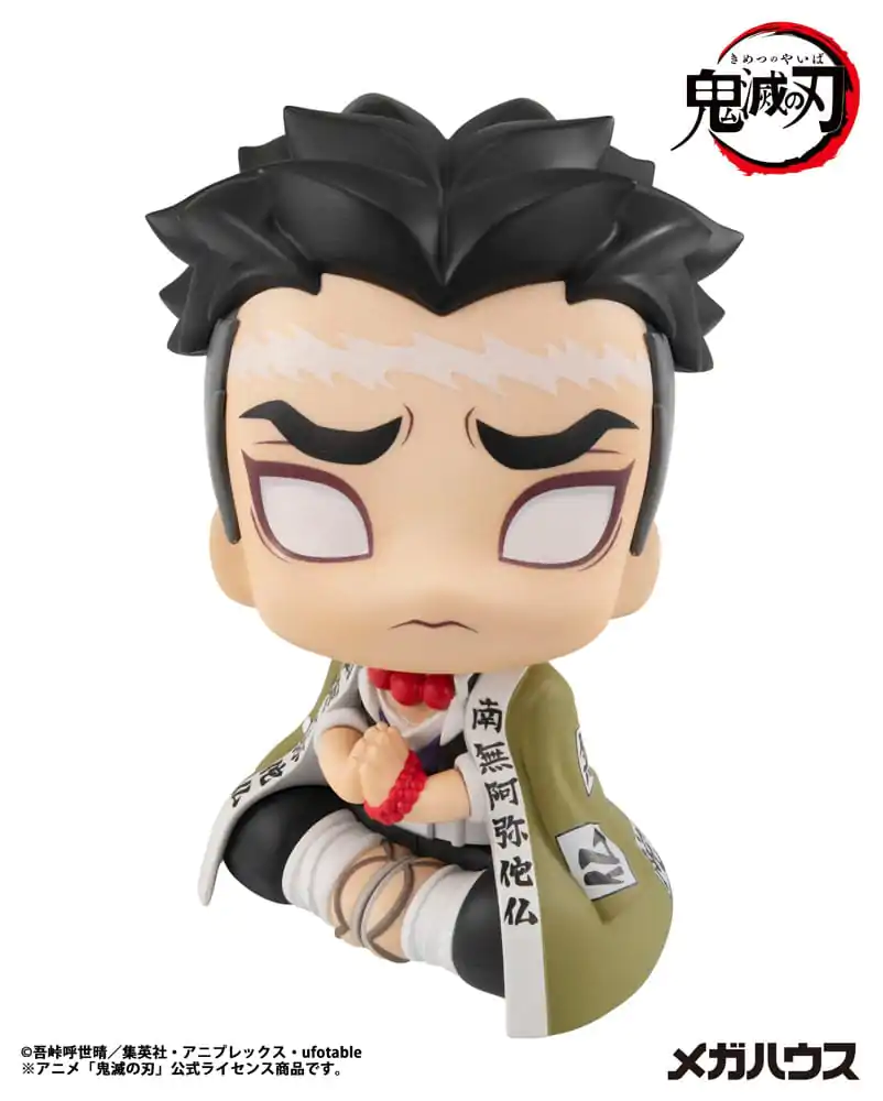 Demon Slayer Kimetsu no Yaiba Look Up PVC Statue Gyomei Himejima 11 cm product photo