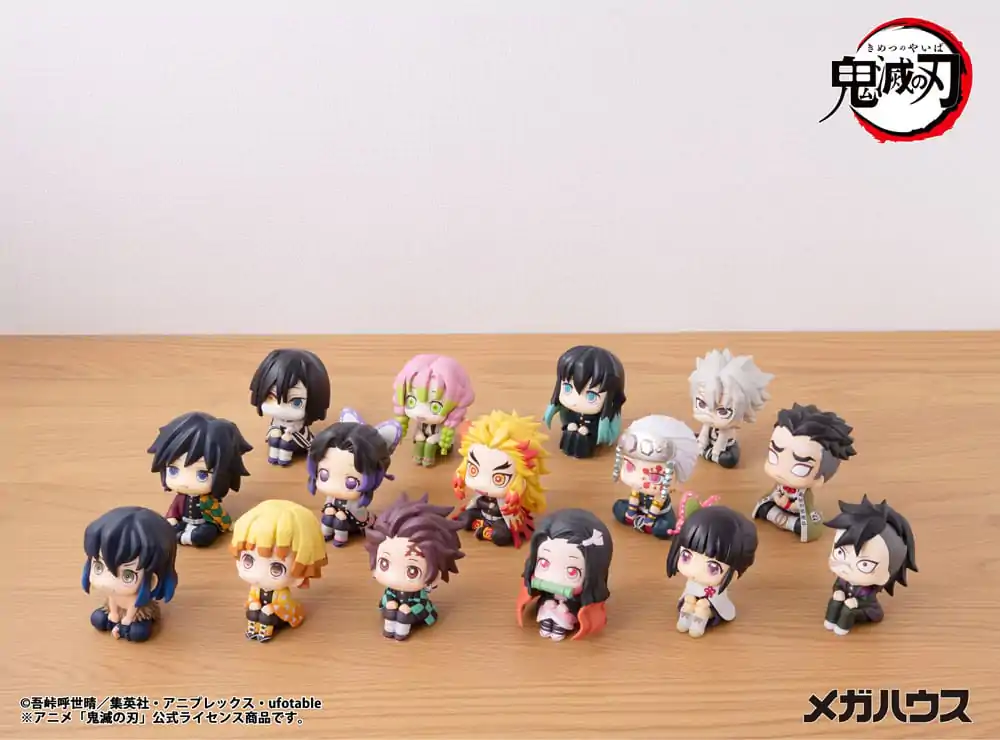 Demon Slayer Kimetsu no Yaiba Look Up PVC Statue Gyomei Himejima 11 cm product photo