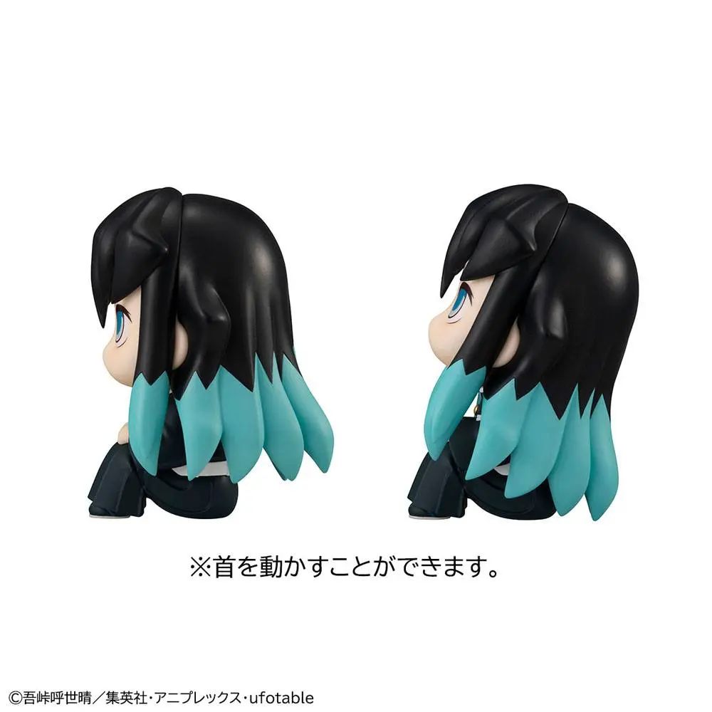 Demon Slayer Kimetsu no Yaiba Look Up PVC Statues Iguro Obanai & Tokitou Muichirou LTD Ver. 11 cm product photo