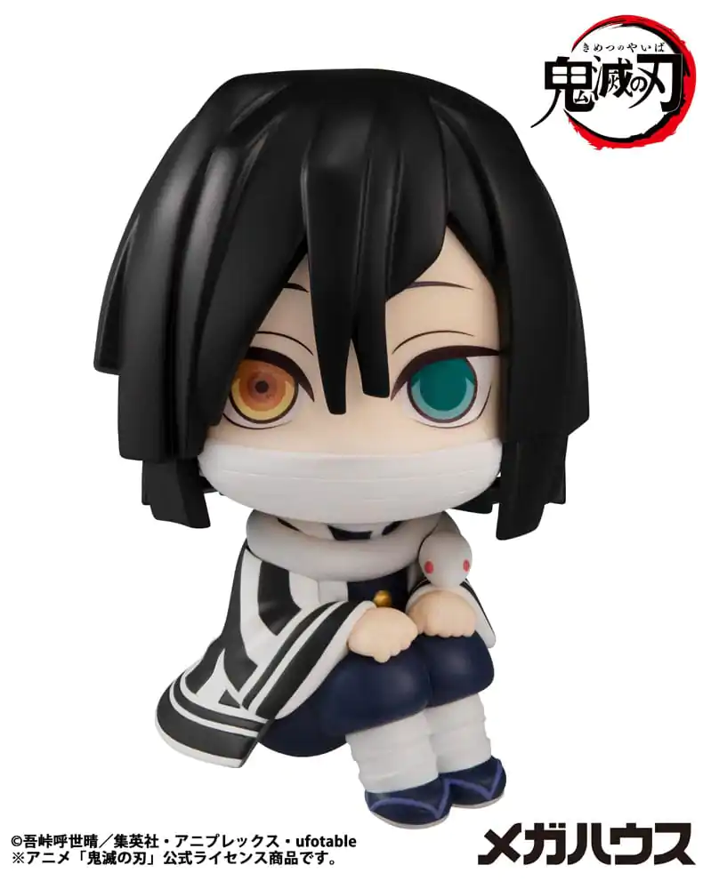 Demon Slayer Kimetsu no Yaiba Look Up PVC Statue Iguro Obanai 11 cm product photo