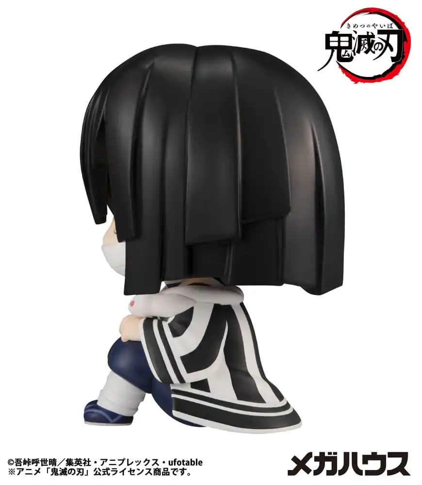 Demon Slayer Kimetsu no Yaiba Look Up PVC Statue Iguro Obanai 11 cm product photo