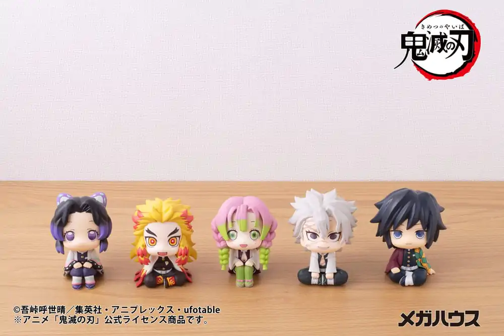 Demon Slayer Kimetsu no Yaiba Look Up PVC Statue Kanroji Mitsuri 11 cm product photo