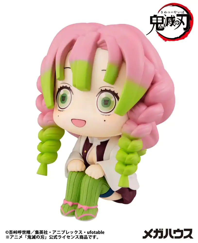 Demon Slayer Kimetsu no Yaiba Look Up PVC Statue Kanroji Mitsuri 11 cm product photo