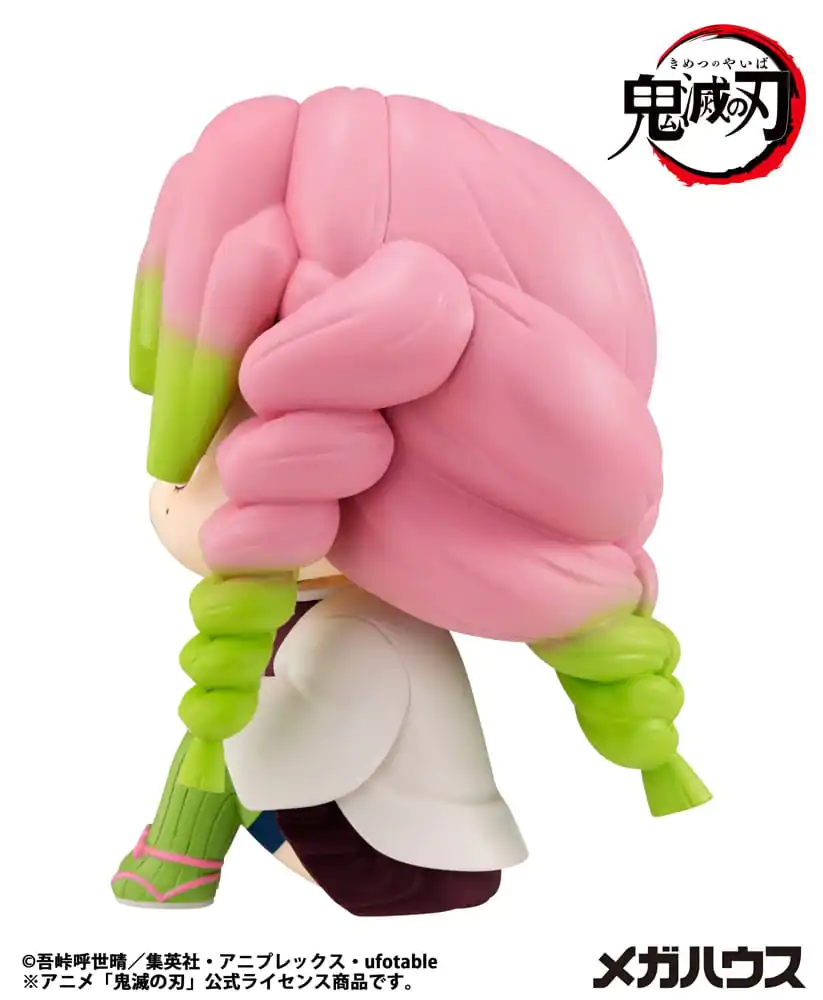 Demon Slayer Kimetsu no Yaiba Look Up PVC Statue Kanroji Mitsuri 11 cm product photo