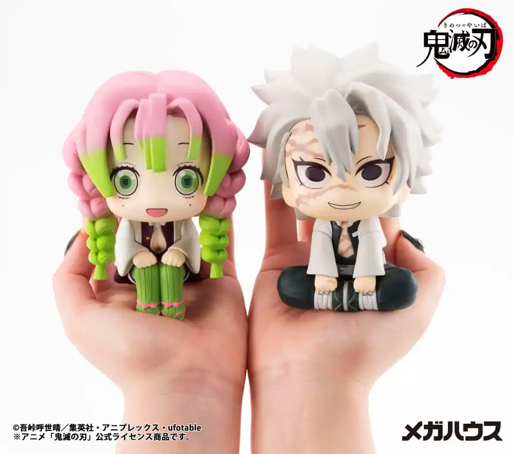 Demon Slayer Kimetsu no Yaiba Look Up PVC Statue Kanroji Mitsuri 11 cm product photo
