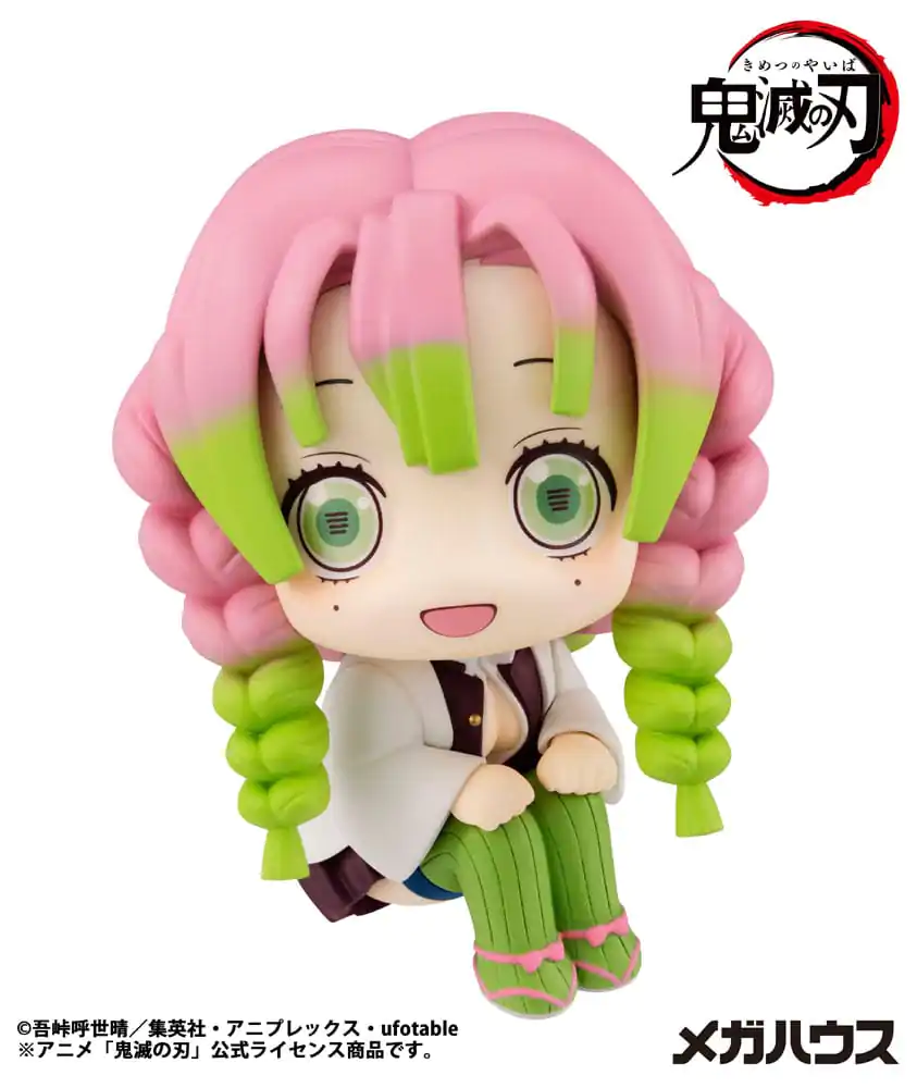 Demon Slayer Kimetsu no Yaiba Look Up PVC Statue Kanroji Mitsuri 11 cm product photo