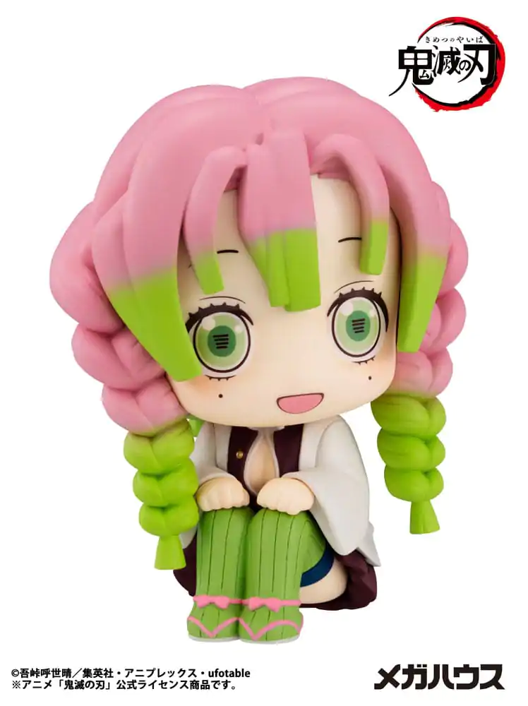 Demon Slayer Kimetsu no Yaiba Look Up PVC Statue Kanroji Mitsuri 11 cm product photo