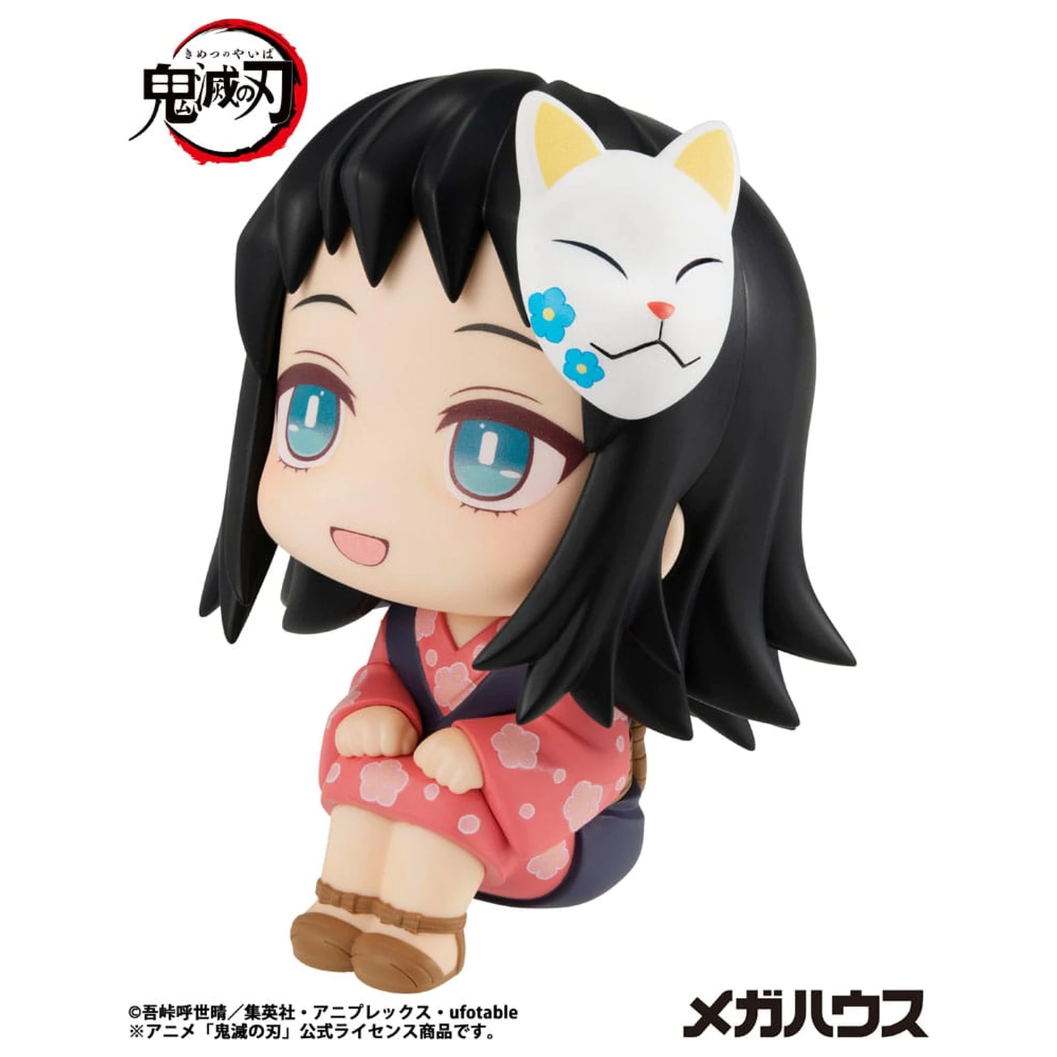 Demon Slayer Kimetsu no Yaiba Look Up PVC Statue Makomo 11 cm product photo