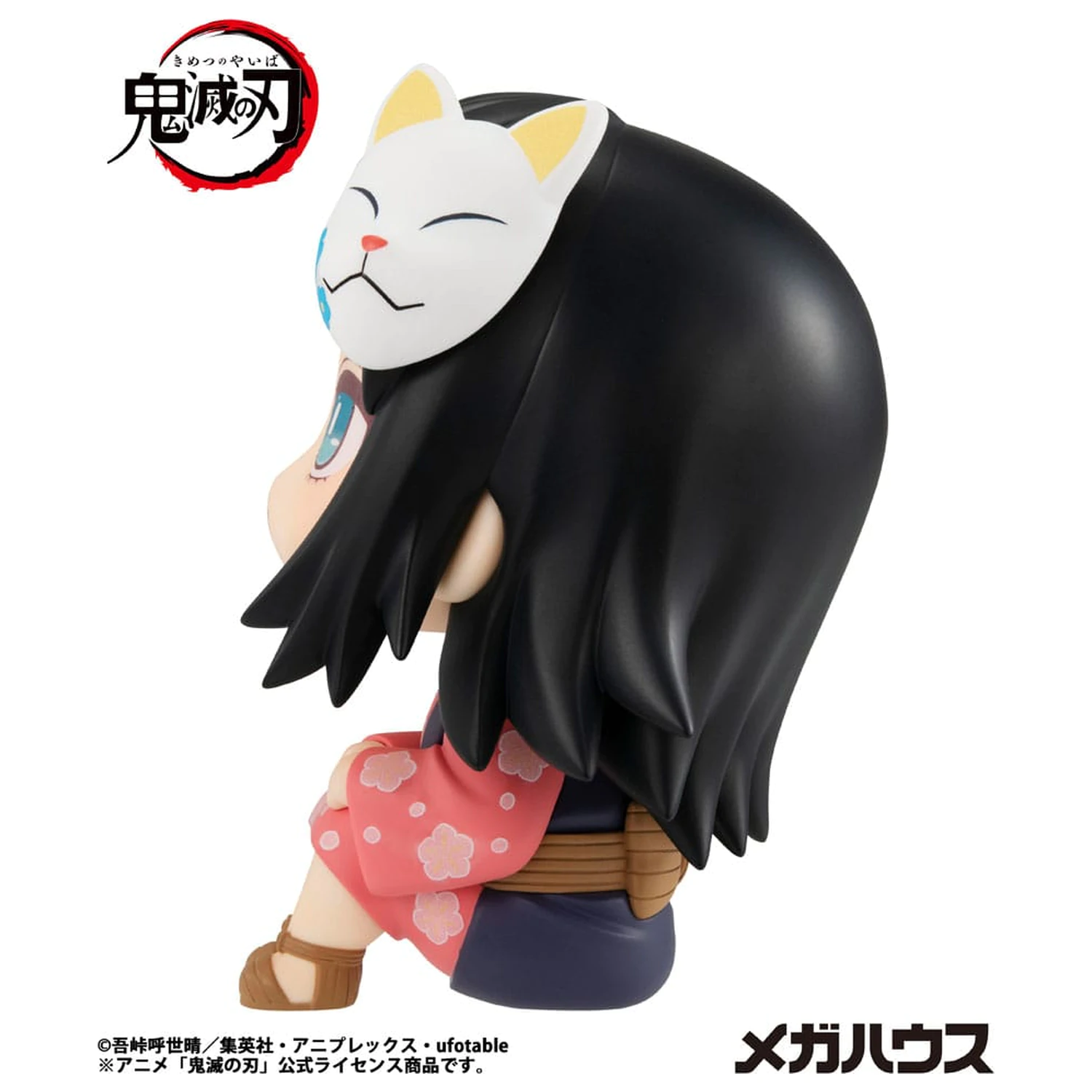Demon Slayer Kimetsu no Yaiba Look Up PVC Statue Makomo 11 cm product photo