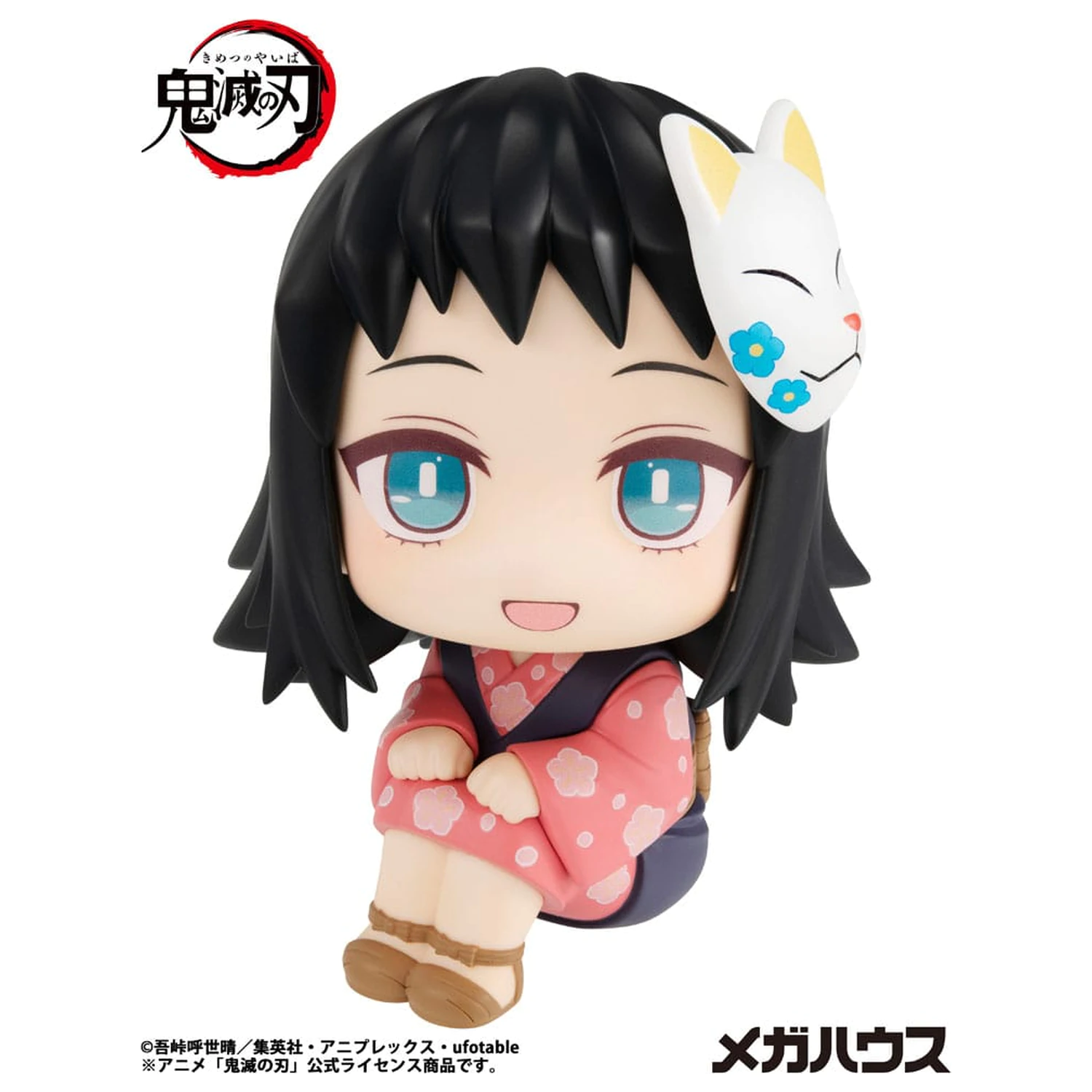 Demon Slayer Kimetsu no Yaiba Look Up PVC Statue Makomo 11 cm product photo