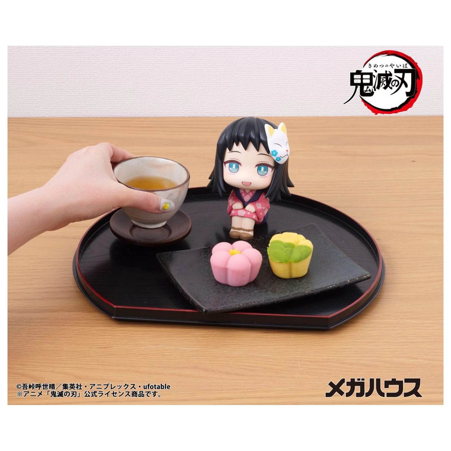 Demon Slayer Kimetsu no Yaiba Look Up PVC Statue Makomo 11 cm product photo