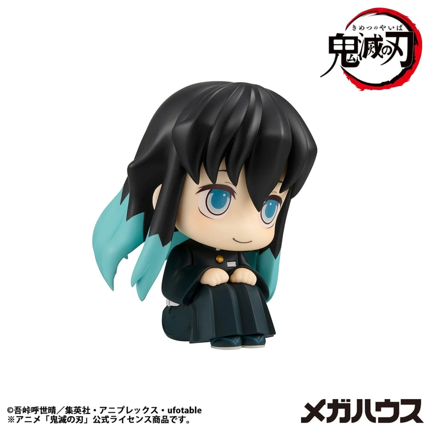 Demon Slayer: Kimetsu no Yaiba Look Up PVC Statue Muichiro Tokito  Smile face Ver. 11 cm   product photo