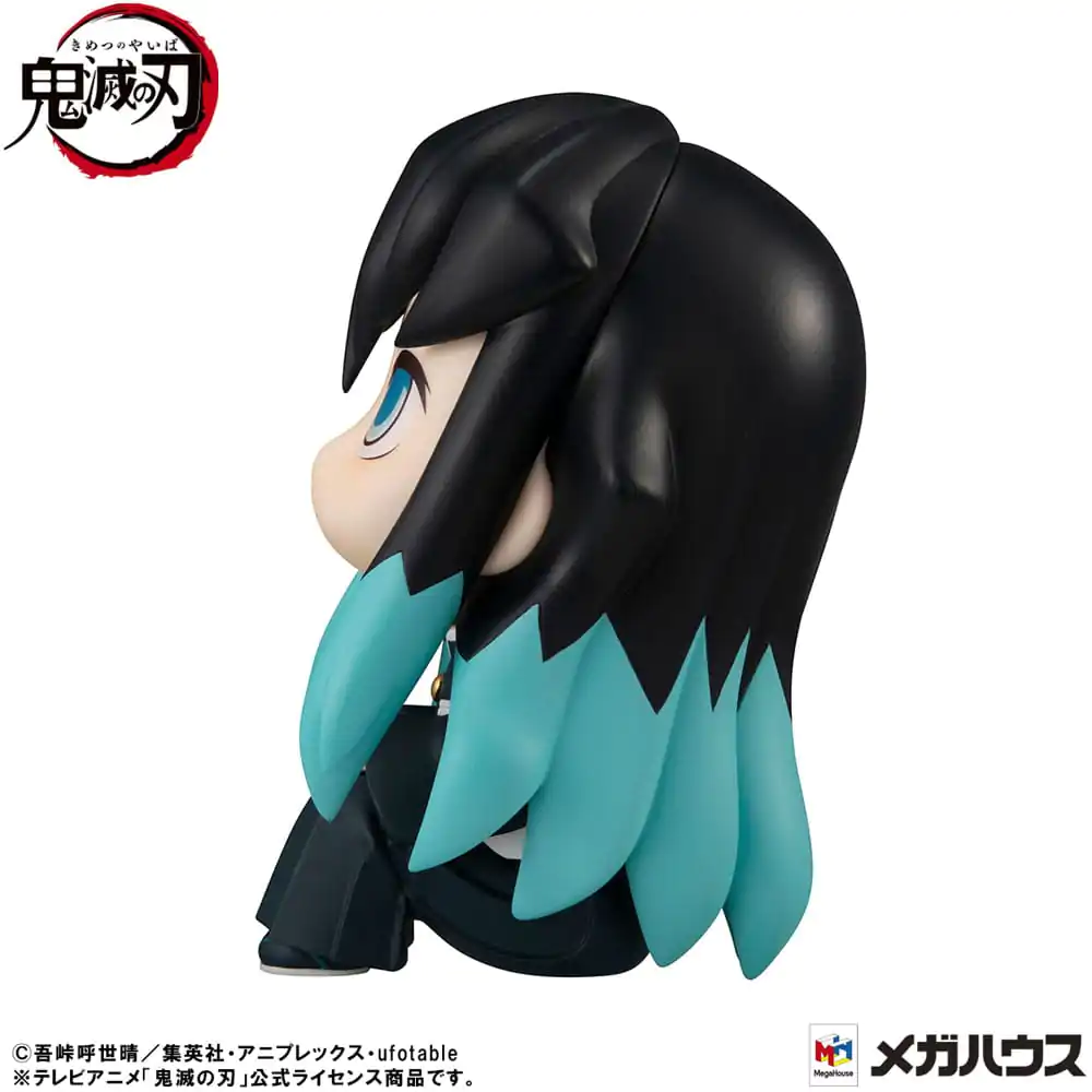 Demon Slayer: Kimetsu no Yaiba Look Up PVC Statue Muichiro Tokito Smile face Ver. 11 cm product photo