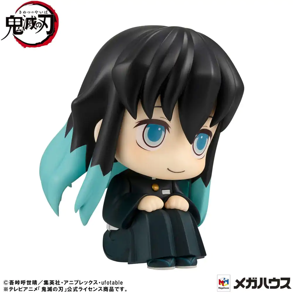 Demon Slayer: Kimetsu no Yaiba Look Up PVC Statue Muichiro Tokito Smile face Ver. 11 cm product photo