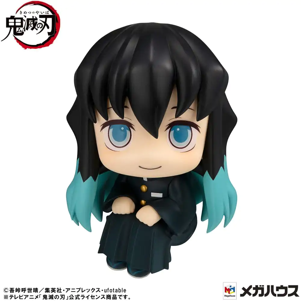 Demon Slayer: Kimetsu no Yaiba Look Up PVC Statue Muichiro Tokito Smile face Ver. 11 cm product photo