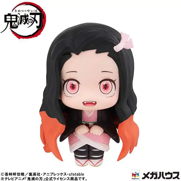 Demon Slayer: Kimetsu no Yaiba Look Up PVC Statue Nezuko Kamado Conquered the Sun Ver. 11 cm product photo