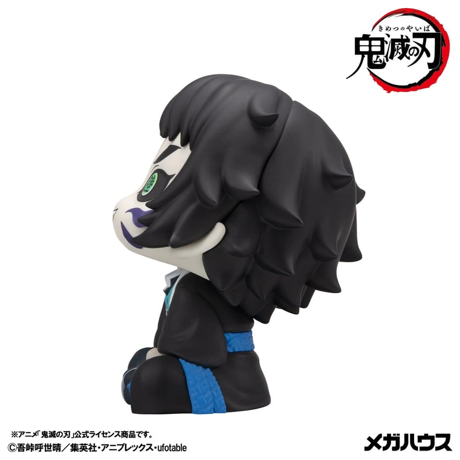 Demon Slayer: Kimetsu no Yaiba Look Up PVC Figure Kaigaku 11 cm product photo
