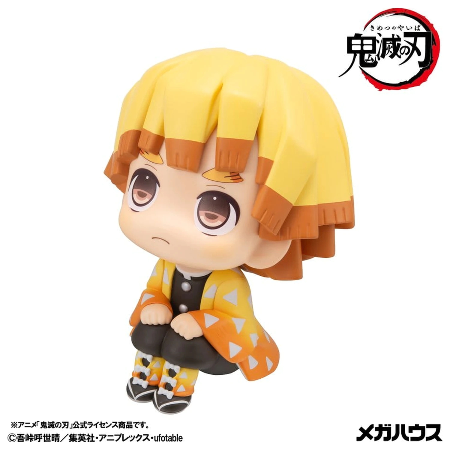 Demon Slayer: Kimetsu no Yaiba Look Up PVC Figure Zenitsu Agatsuma Grumpy Ver. 11 cm product photo