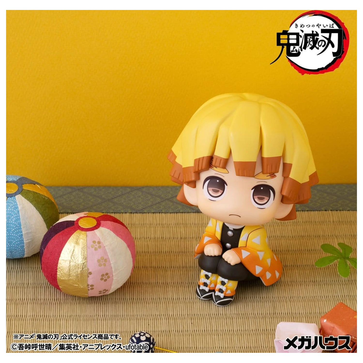 Demon Slayer: Kimetsu no Yaiba Look Up PVC Figure Zenitsu Agatsuma Grumpy Ver. 11 cm product photo