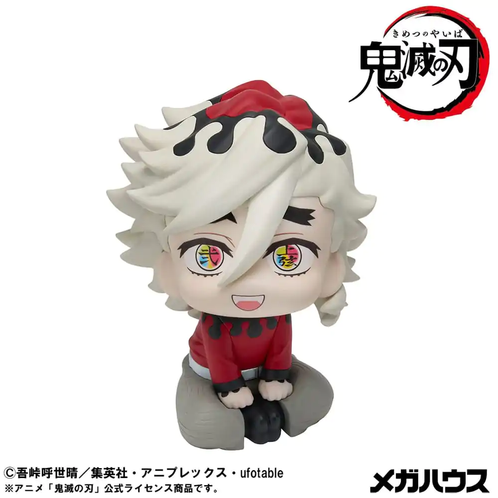Demon Slayer Kimetsu no Yaiba Look Up PVC Statue Douma 11 cm product photo