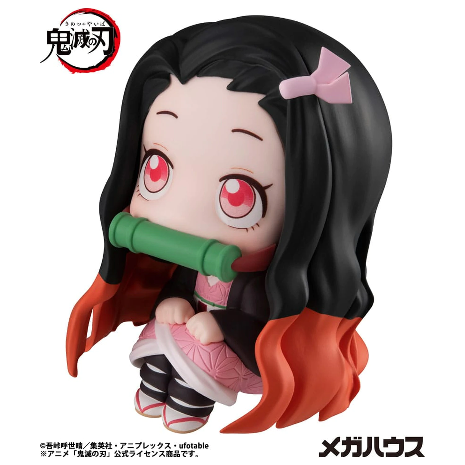 Demon Slayer Kimetsu no Yaiba Look Up PVC Statue Nezuko Kamado 11 cm  product photo