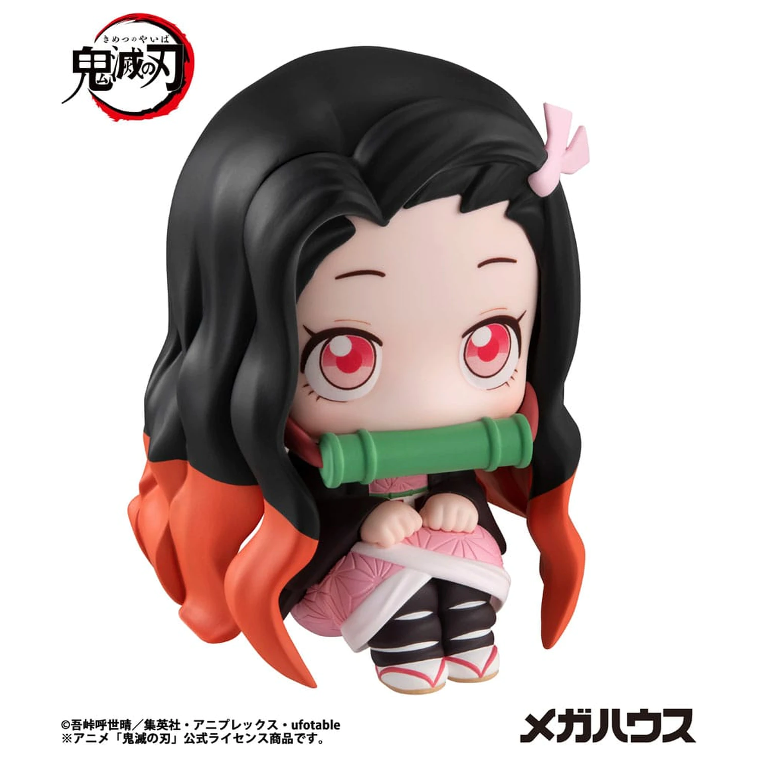 Demon Slayer Kimetsu no Yaiba Look Up PVC Statue Nezuko Kamado 11 cm  product photo